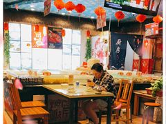 -旺角小渔村(幸福中路店)