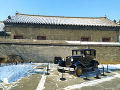 -张学良旧居陈列馆