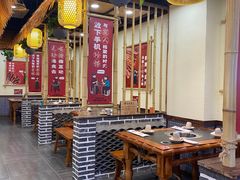 大堂-川麻婆泥锅涮肚·串串火锅(物资学院店)