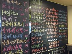 菜单-糖匠(垂虹路店)