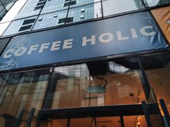 -COFFEE HOLIC(朝外SOHO店)