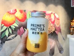 -素匠泰茶(三里屯SOHO工体奶茶店)