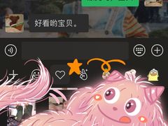 -糖秋Cake DIY·蛋糕定制·甜品台(观音桥店)