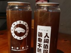 -原牛道·潮汕围炉火锅(讯美店)