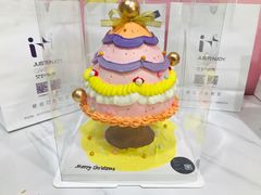 草莓塔彩灯新年跨年庆祝生日蛋糕-艾加柒克蛋糕茶歇甜品台(春熙路店)