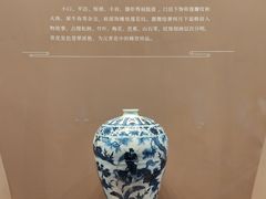 -六朝博物馆