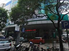 -中国农业银行(上海控江路支行)