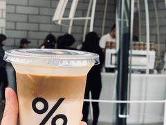 -% Arabica阿拉比卡咖啡(深圳湾万象城店)