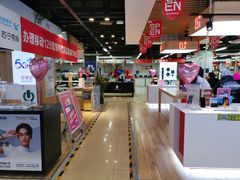 -苏宁易购(Suning Pro北京回龙观店)