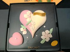 -西檬树SIMON·T轻奢蛋糕(大东方Max店)