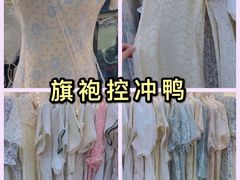 -南京环北服装批发市场