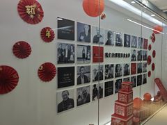 -火星时代教育(成都校区)