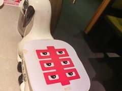 -丰茂烤串(金源店)