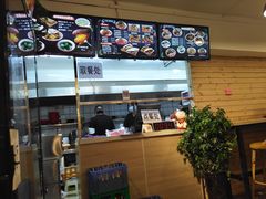 -十三朝牛馍王擀面皮(骡马市店)