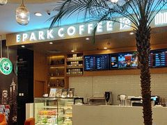 -逸派咖啡 EPARKCOFFEE(广安门店)