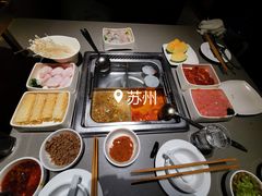 -海底捞火锅(方塔东街店)