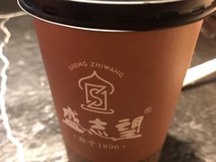 -清真盛志望麻酱酿皮·非遗老字号