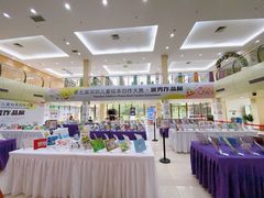 -深圳少年儿童图书馆