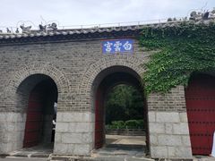 -蓬莱阁景区