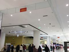 -太原茂业天地购物中心
