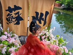 -欢乐蟹庄·精品农家乐(阳澄湖莲花岛店)