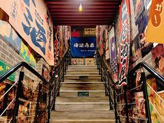 -鸟泉居酒屋·烧鸟·酒馆(百子湾店)