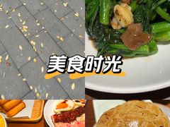 -千日贺茶餐厅(高新万达店)