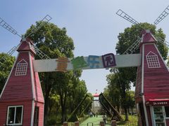 -云幽谷旅游区