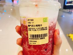 -奈雪的茶(天河城店)