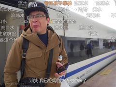 -蔡社牛肉城(龙湖店)