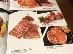 菜单-Mr.cattle·卡图牛扒(中建广场店)
