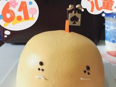 -积慕Cake(解放大道店)