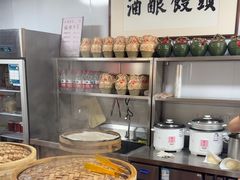 -孝店王酒酿馒头(安昌1店)