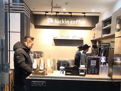 -瑞幸咖啡(华创生活广场店)