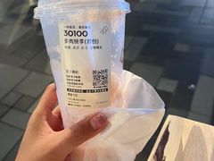 -喜茶(北京三里屯太古里店)