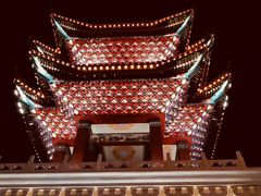 -大明幻境第一城