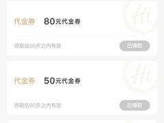 -海底捞火锅(群光广场店)