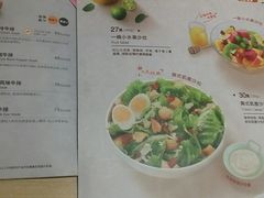 菜单-必胜客(上地华联店)