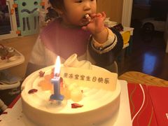 -派悦坊·甜品·蛋糕(日坛店)