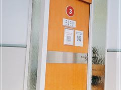 -复旦大学附属华山医院(总院)