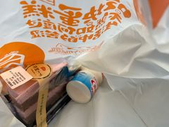 -维利康(江宁义乌店)