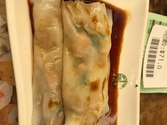 -添好运点心专门店(深水埗店)