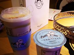 -我是酸奶君(壹方城店)