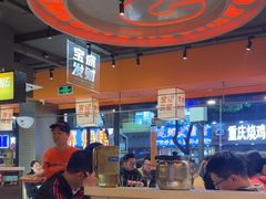 -宝记烧烤·碳锅羊肉·羊蝎子火锅·夜食社(文体路创始店)