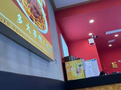 -鸿福面馆·非物质文化遗产(活力源店)