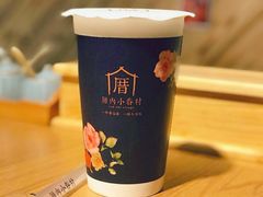 涓豆腐奶茶-厝内小眷村(天河南一路店)
