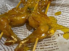 咸蛋黄牛蛙-青花椒花椒鱼(合生汇店)