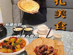 -巴扎美食·新疆菜·西域歌舞表演餐厅(新疆大厦店)