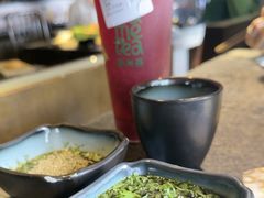 -湊湊火锅·茶憩(新中关购物中心店)