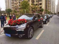 -蚂蚁婚车
